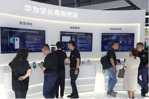 智慧融通，共創(chuàng)未來 華為攜全場(chǎng)景智能產(chǎn)品矩陣閃耀2024中國(guó)聯(lián)通合作伙伴大會(huì)