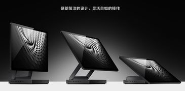 錘子科技2018巨獻 堅果TNT工作站，技術研發與銷售策略的雙重顛覆